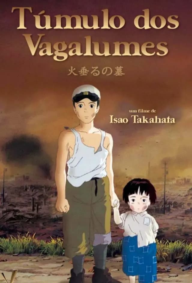 Pôster do filme Túmulo Dos Vagalumes (Relançamento)