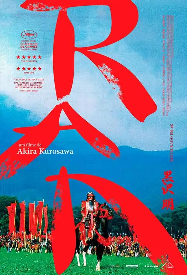 Pôster do filme Ran (Relançamento)