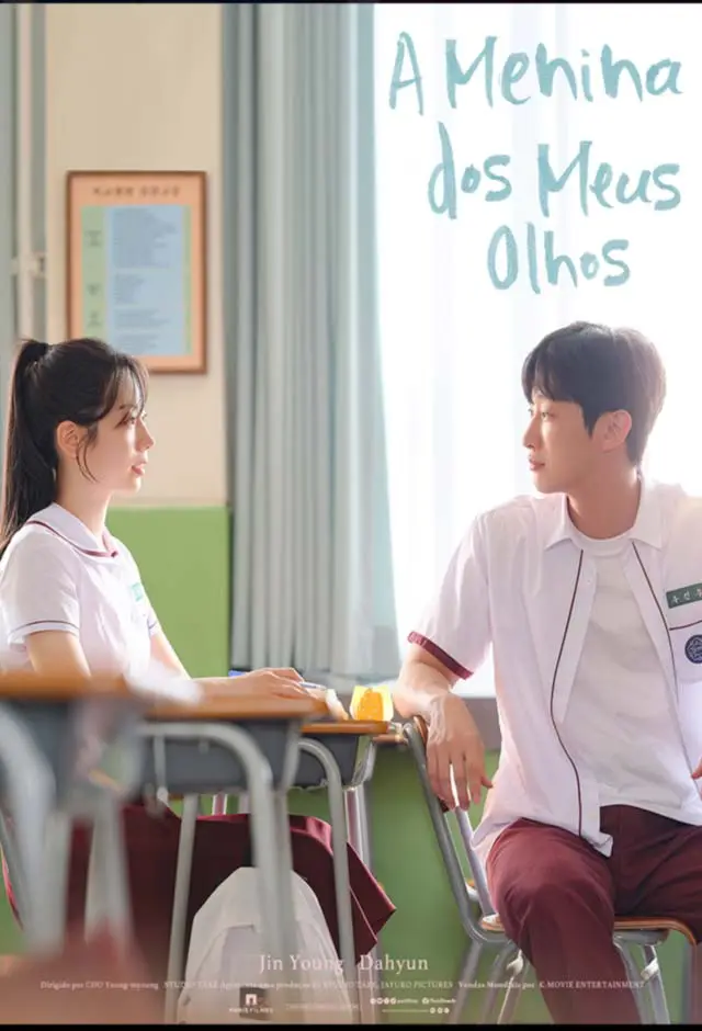 A Menina Dos Meus Olhos image