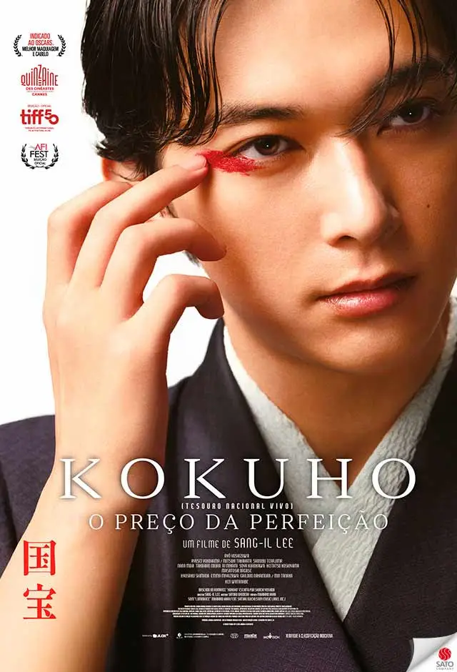Kokuho – O Preço Da Perfeição image