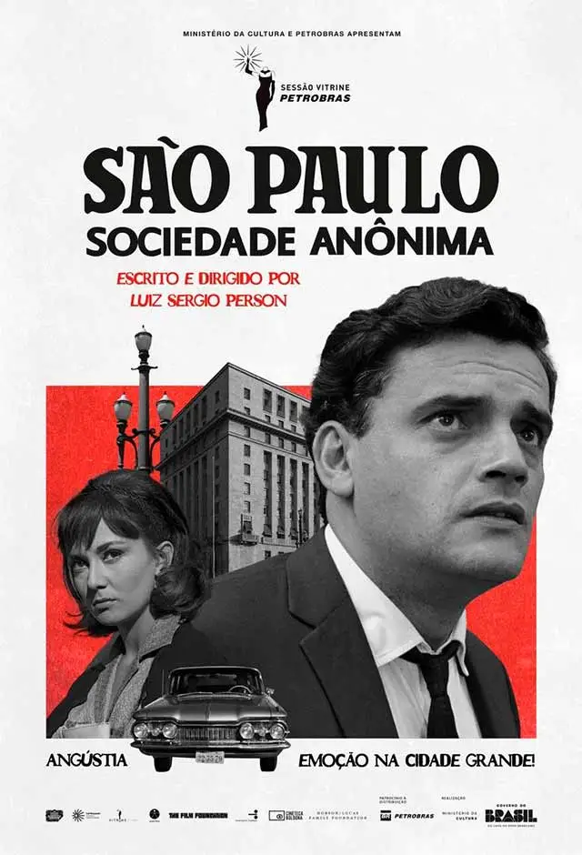 São Paulo Sociedade Anônima (Relançamento) image
