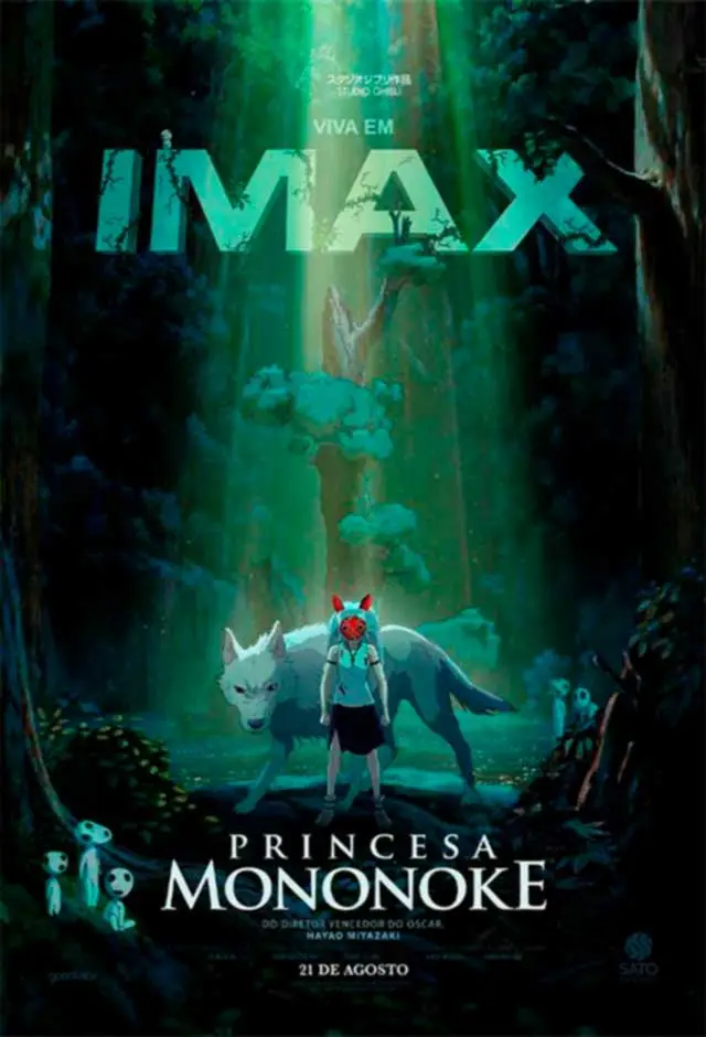 Princesa Mononoke (Relançamento)
